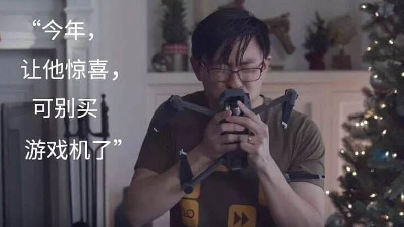大疆80個魔性廣告的背后，竟然是它？